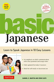 Basic Japanese by Samuel E. Martin, Eriko Sato, 9784805313909