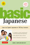 Basic Japanese by Samuel E. Martin, Eriko Sato, 9784805313909