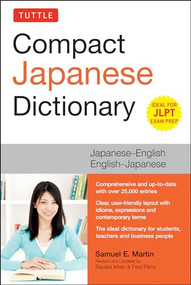Tuttle Compact Japanese Dictionary (Japanese-English English-Japanese (Ideal for JLPT Exam Prep)) by Samuel E. Martin, Sayaka Khan, Fred Perry, 9784805314319