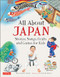 All About Japan (Stories, Songs, Crafts and Games for Kids) by Willamarie Moore, Kazumi Wilds, 9784805314401
