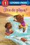 ¡Día de playa! (Beach Day! Spanish Edition) by Candice Ransom, Erika Meza, Maria Correa, 9780593646663