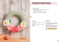 All-New Twenty to Make: Flowers to Crochet by Sarah-Jane Hicks, 9781800921009