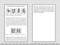 I Ching, the Oracle by Benebell Wen, 9781623178734