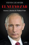 El nuevo zar (Ascenso y dominio de Vladimir Putin) (Spanish Edition) by Steven Lee Myers, 9786077476092