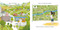 Yo en el mapa (Me on the Map Spanish Edition) by Joan Sweeney, Qin Leng, 9780593649299
