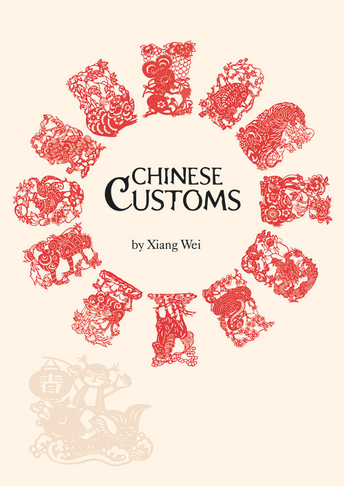 Chinese Customs by Wei Xiang, 9781602201040