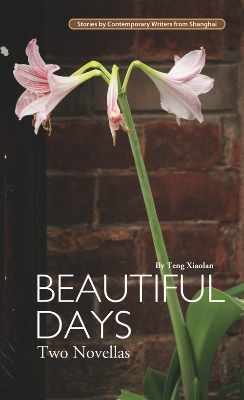 Beautiful Days - 9781602202351 by Xiaolan Teng, 9781602202351