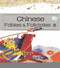 Chinese Fables & Folktales (III) by Ma Zheng, Junjie Cheng, Li Ma, Yulan Chen, Shu'an Zhan, 9781602209640