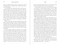 Taking On Big Pharma (Dr. Charles Bennett's Battle) by Julius Getman, Terri LeClercq, 9781510775411