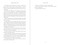 Life After Death (Surviving Suicide) by Richard Brockman, 9781680998054