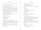 Life After Death (Surviving Suicide) by Richard Brockman, 9781680998054