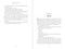 Life After Death (Surviving Suicide) by Richard Brockman, 9781680998054