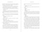 Life After Death (Surviving Suicide) by Richard Brockman, 9781680998054