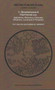 British Fungus Flora: Agarics and Boleti 5 (Strophariaceae & Coprinaceae) by Roy Watling, Norma M. Gregory, 9780950427072