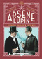 Arsène Lupin, contra Herlock Sholmès (Spanish Edition) by Maurice Lebanc, 9788418395826