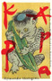 Kappa - 9780811232166 by Ryunosuke Akutagawa, Lisa Hofmann-Kuroda, Allison Markin Powell, 9780811232166