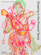 Drawing in the Present Tense by Claire Gilman, Roger Malbert, 9780500294932