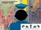 Street Cop (Spanish Edition) by Art Spiegelman, Robert Coover, 9788418897580