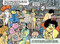 Street Cop (Spanish Edition) by Art Spiegelman, Robert Coover, 9788418897580