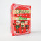 Christmas Music Trivia, GR490029
