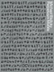 Michael Bielicky (Perpetuum mobile) by Michael Bielicky, Mel Alexenberg, Norman M. Klein, Peter Weibel, Galerie Zdenek Sklenár, Siegfried Zielinski, Peter Sloterdijk, Bettina Korintenberg, Jorge Fernández Torres, 9783969120286