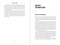 Choices (A Post-Roe Abortion Rights Manifesto) by Merle Hoffman, 9781510776791