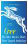 Cree (The Rhys Davies Short Story Anthology) by Elaine Canning, 9781914595233