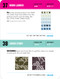 The Mind Benders Card Deck (Over 150 Puzzles to Challenge Your Brain) by Scott Kim, 9781523523191