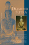 The Diamond Sutra by Red Pine, 9781582432564
