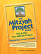 The Mitzvah Project Book-Workshop Leader's Guide (Pick & Plan Your Mitzvah Project) - 9781580235303 by Diane Heiman, Liz Suneby, 9781580235303