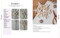 Macrame Christmas (24 festive projects using easy knotting techniques) by Isabella Strambio, 9781800921238