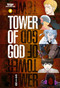 Tower of God, Vol. 3 (A WEBTOON Unscrolled Graphic Novel) - 9781990778186 by SIU, 9781990778186