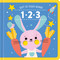 Soft To Touch Words 123 by Little Genius Books, 9781953344960