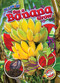 See a Banana Grow by Dana Fleming, Kirsten Chang, 9798886872002