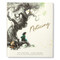 Noticing by Kobi Yamada, Elise Hurst, 9781970147896