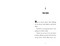 Fenway and the Great Escape by Victoria J. Coe, Joanne Lew-Vriethoff, 9780593407011