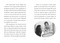 She Persisted: Deb Haaland by Laurel Goodluck, Chelsea Clinton, Alexandra Boiger, Gillian Flint, 9780593620694