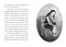 She Persisted: Deb Haaland by Laurel Goodluck, Chelsea Clinton, Alexandra Boiger, Gillian Flint, 9780593620694