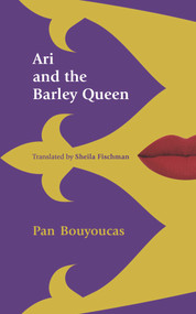 Ari and the Barley Queen by Pan Bouyoucas, Sheila Fischman, 9781771838351
