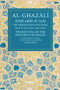 The Proprieties of Retreat (Book 16 of the Ihya' 'ulum al-din, The Revival of the Religious Sciences) by James Pavlin, 9781941610633
