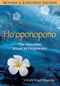 Ho'oponopono (The Hawaiian Ritual of Forgiveness) by Ulrich E. Duprée, 9781644118801