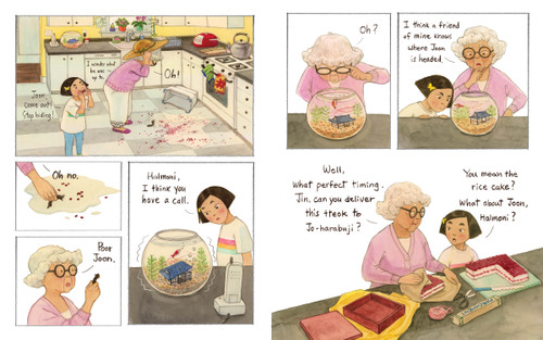 Where's Joon? (A Korean Children's Book (Halmoni & Family)) by Julie Kim, 9781632174154