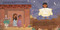 The Story of Christmas (A Celebration of the Birth of Jesus) by Pia Imperial, Carly Gledhill, 9780593523360