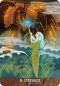 The Enchanted Förhäxa Tarot (A 78-Card Deck & Guidebook of Fairies, Mermaids & Magic) by MJ Cullinane, 9781401970710