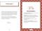 Embroidery Stitch Companion, The by Coline Bavois, 9781800921634