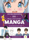 MANGA Dibuja y crea tu propio manga. Guía para principiantes / Draw and Create your Manga. A Guide for Beginners (Spanish Edition) by Varios autores, 9789871713561