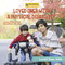 Loved Ones with a Physical Disability - 9781668927373 by AnneMarie McClain, Lacey Hilliard, 9781668927373