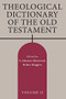 Theological Dictionary of the Old Testament, Volume II by G. Johannes Botterweck, Helmer Ringgren, 9780802882967