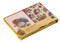 Van Gogh Skulls and Flowers Notebook Collection and Pouch Set by Insights, 9798886631821