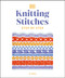 Knitting Stitches Step-by-Step (More than 150 Essential Stitches to Knit, Purl, and Perfect) by Jo Shaw, 9780744086041